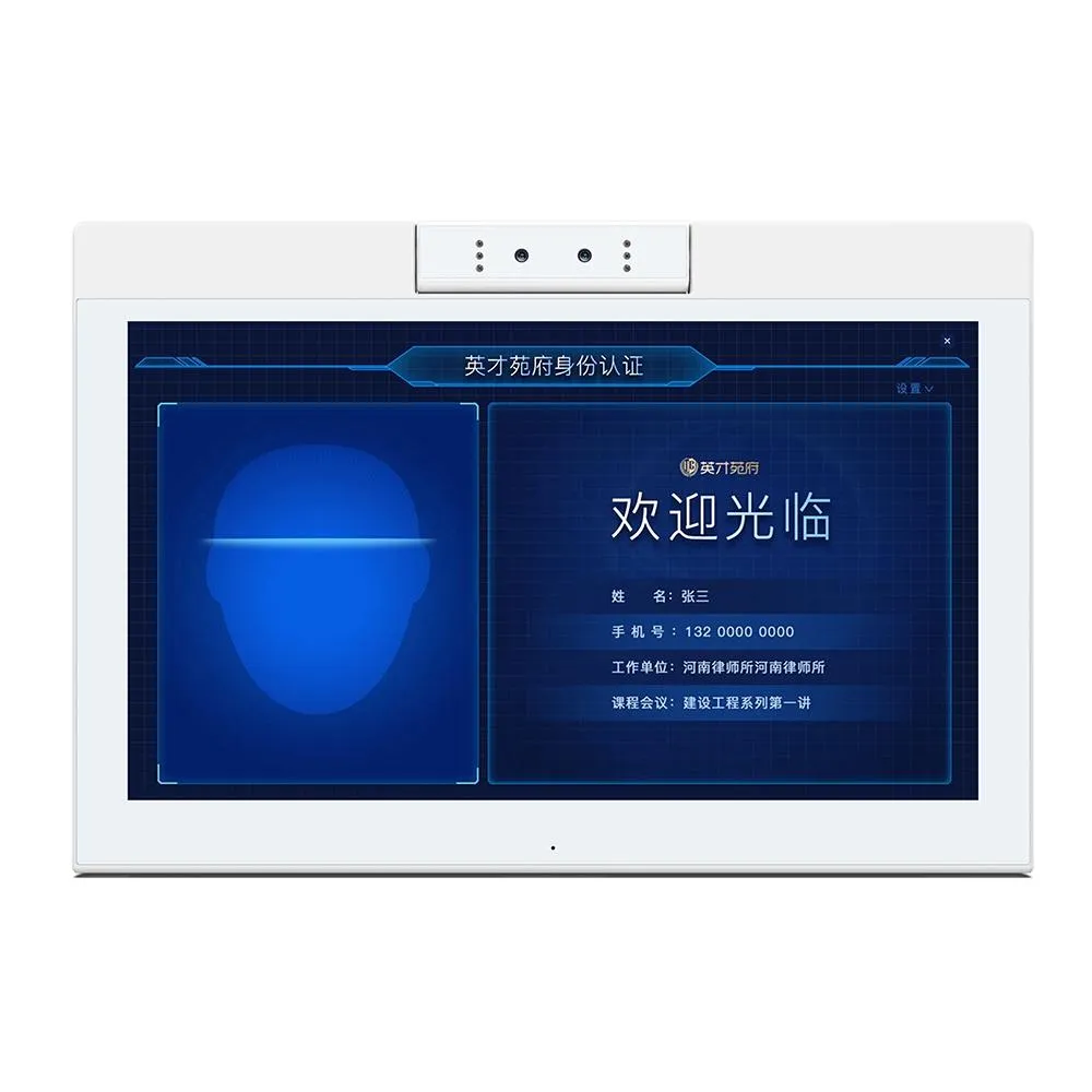 14 Touchscreen All in one Pc 2gb 16gb Android 8.1 Quad Core Tooth Wifi Rj45 Tf Card Hdmi 8.1