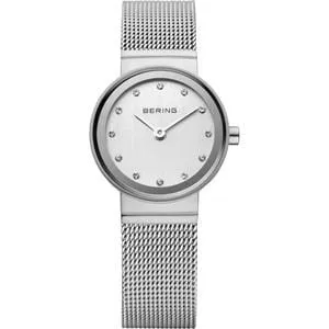 Ladies Round Dial Stainless Steel Bracelet Watch Silver Dial