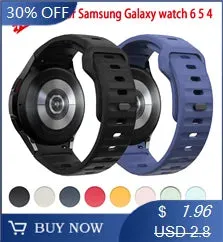 Silicone Strap For Samsung Galaxy Watch 7 6 5 4 44mm 40mm pro 45mm Sport 20mm Watchband Bracelet Galaxy Watch6 Classic 43mm 47mm