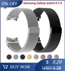 Silicone Strap For Samsung Galaxy Watch 7 6 5 4 44mm 40mm pro 45mm Sport 20mm Watchband Bracelet Galaxy Watch6 Classic 43mm 47mm